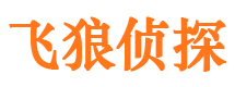 垦利外遇调查取证